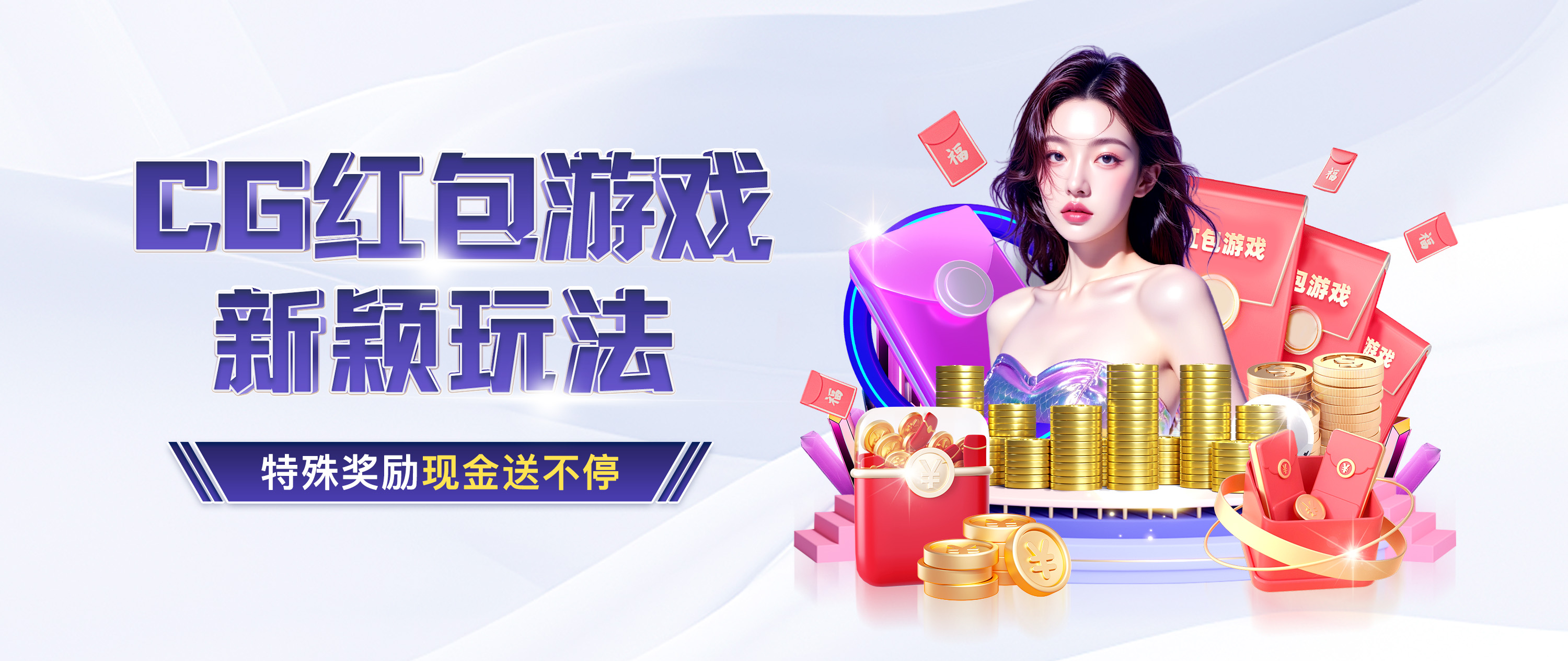 乐鱼APP体育全站下载：畅享无与伦比的体育体验