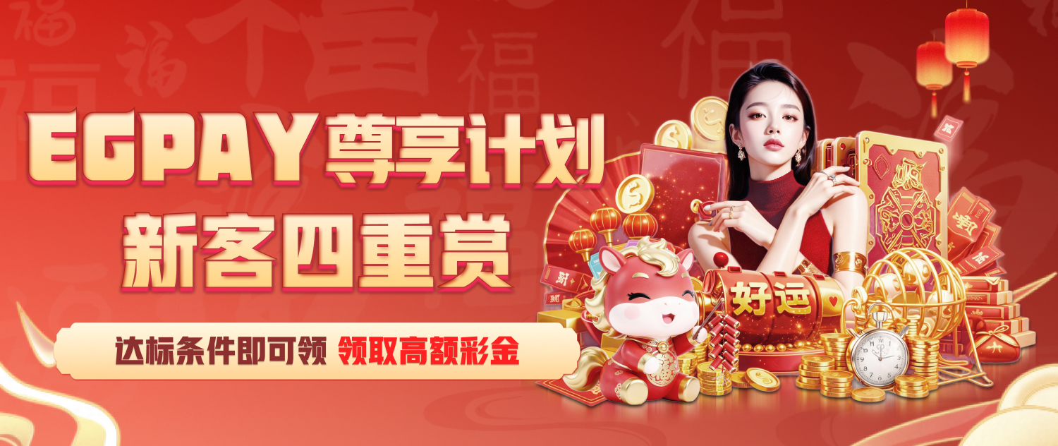 bb贝博艾弗森官方网站下载_bb贝博艾弗森官方网站版本下载v1.0.0